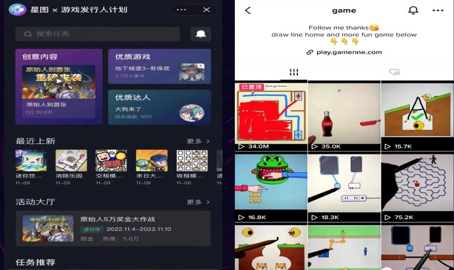 新人做TikTok，应该选择哪些多元化的变现方式？