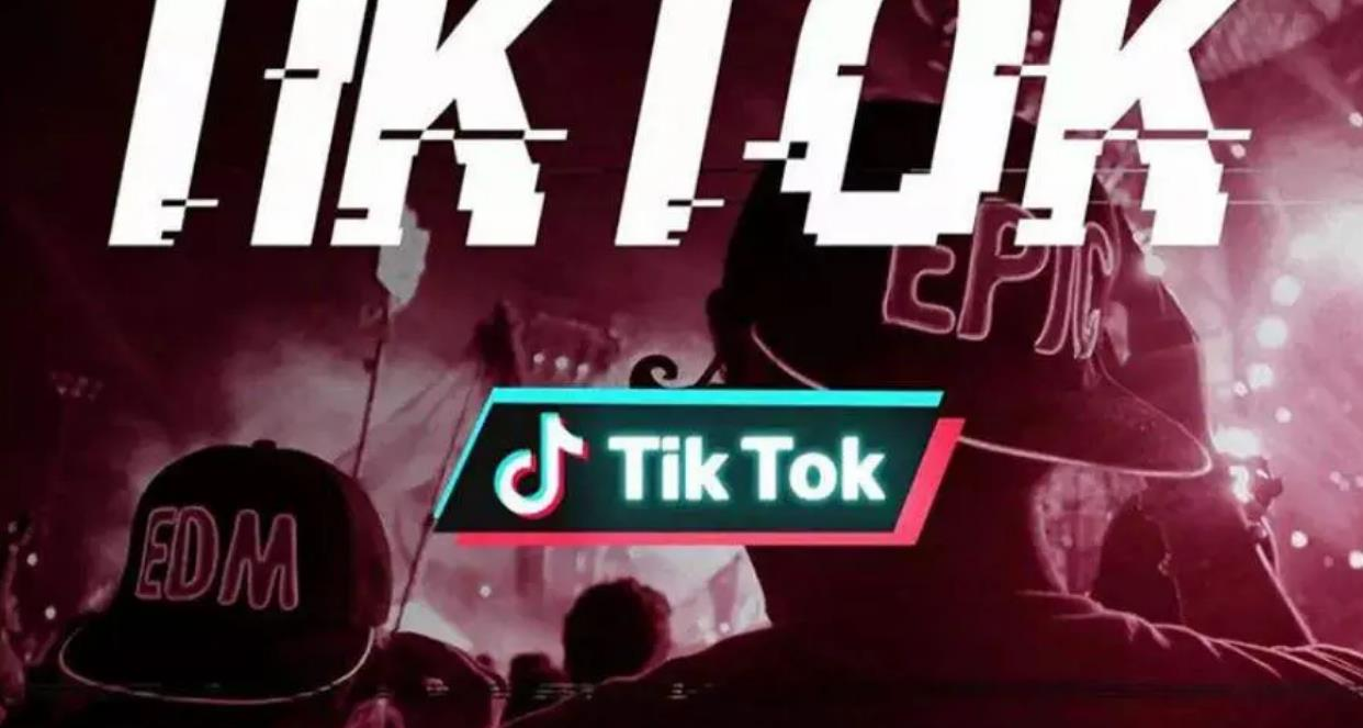 TikTok娱乐直播工会市场：创新驱动与发展趋势